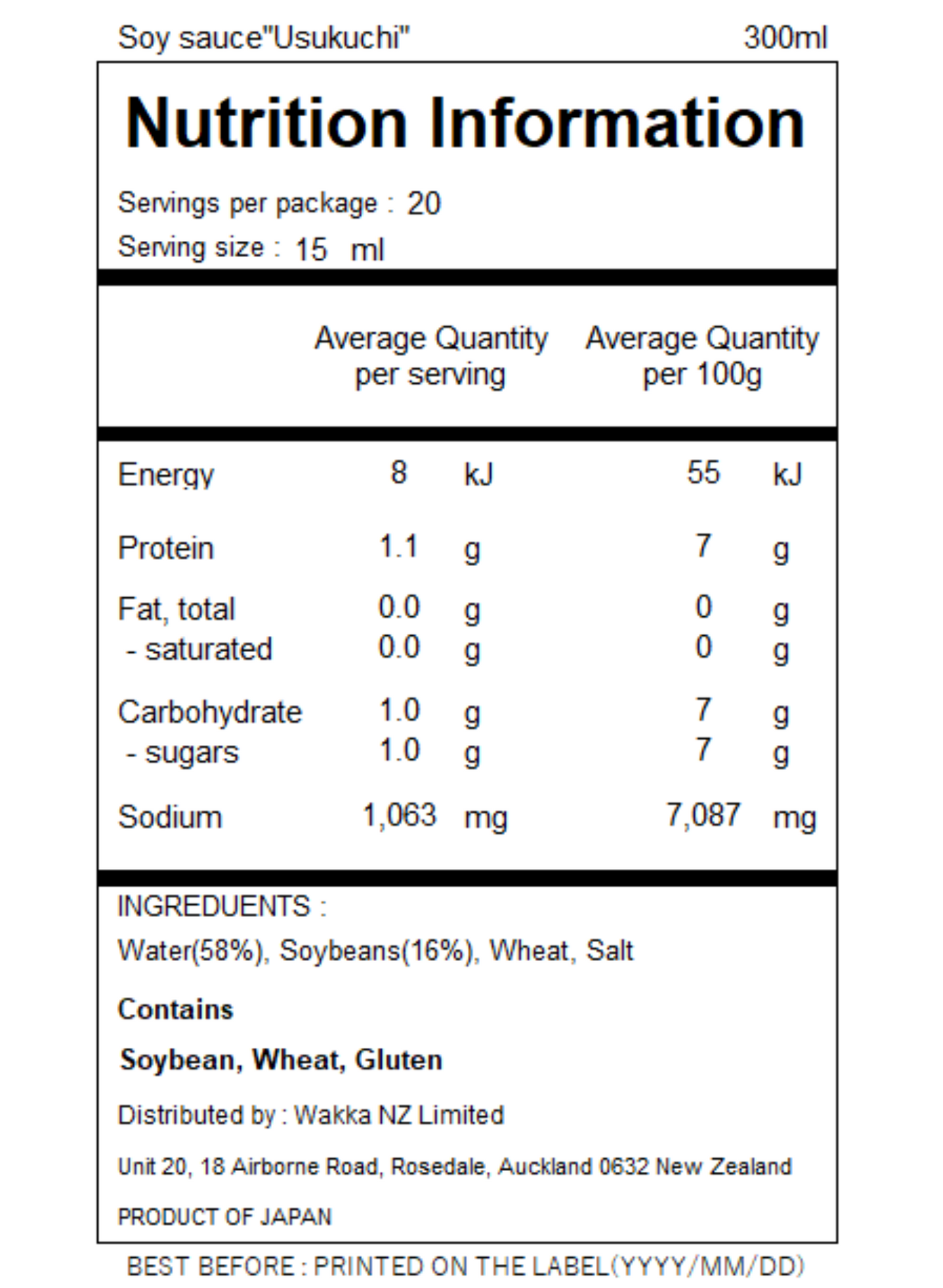 NATURALLY BREWED ROUND SOY SAUCE(LIGHT TASET) - 巽 天然醸造丸大豆醤油淡口 300ml