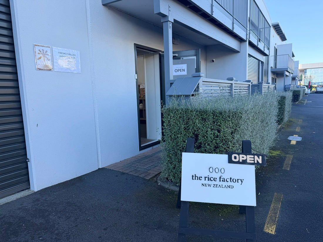 Our Factory Store Is Now Open!