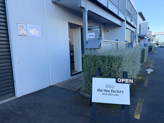 Our Factory Store Is Now Open!