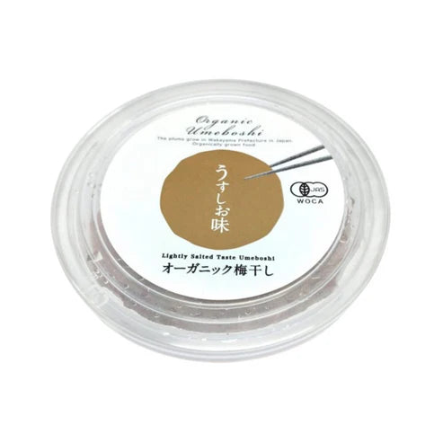 PICKLED PLUM "LIGHT SALTY" - 梅干し うすしお味 100g