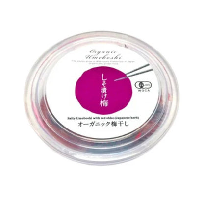PICKLED PLUM "SHISO" - 梅干し しそづけ梅 100g