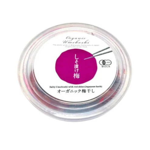 PICKLED PLUM "SHISO" - 梅干し しそづけ梅 100g