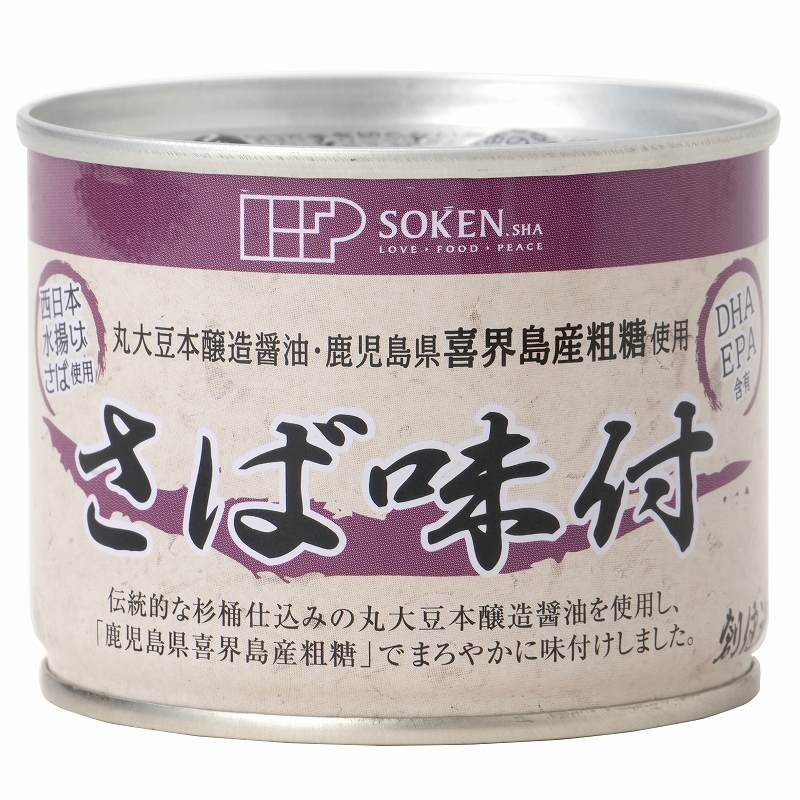 Canned Seasoned Mackerel -さば味付 190g(固形量140g)-