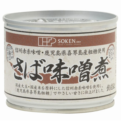 Canned simmered mackerel in miso - さば味噌煮 - 190g（固形量140g）