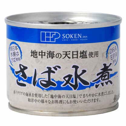 Canned Mackerel in Brine -さば水煮 190g(固形量140g)-