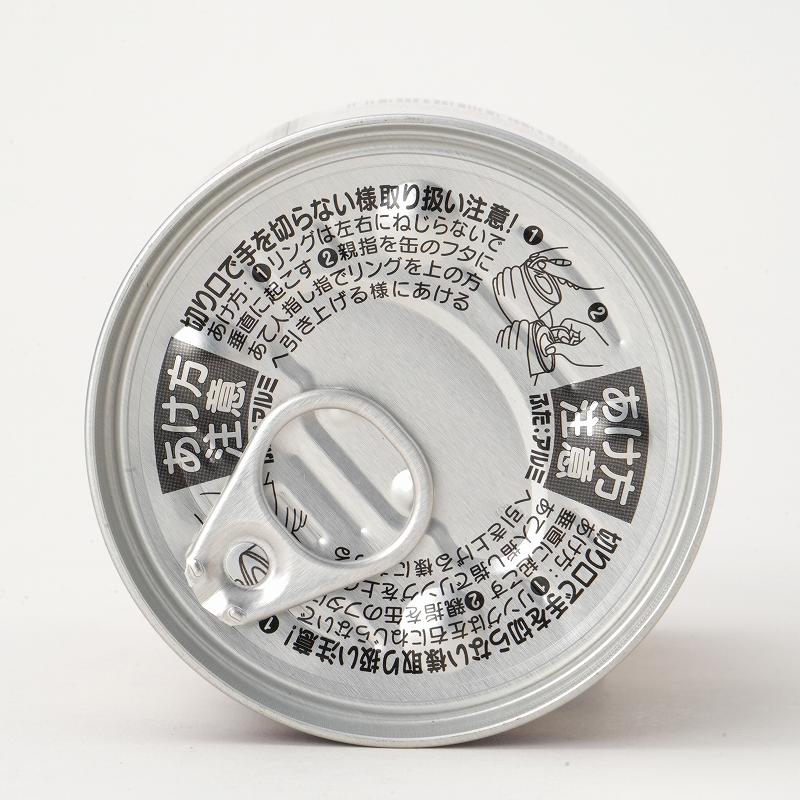 Canned Seasoned Mackerel -さば味付 190g(固形量140g)-