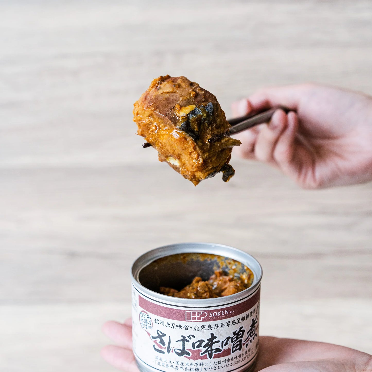 Canned simmered mackerel in miso - さば味噌煮 - 190g（固形量140g）