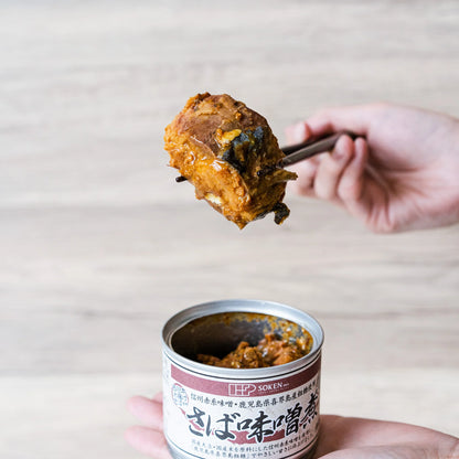 Canned simmered mackerel in miso - さば味噌煮 - 190g（固形量140g）