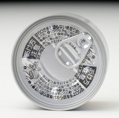 Canned Mackerel in Brine -さば水煮 190g(固形量140g)-