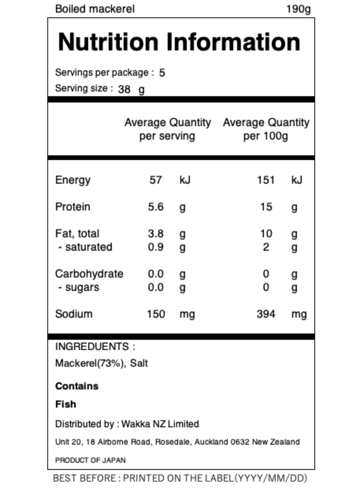 Canned Mackerel in Brine -さば水煮 190g(固形量140g)-