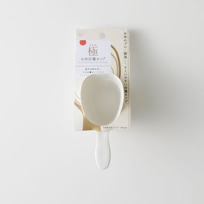 Rice Measuring Cup "Extreme" -極お米計量カップ-