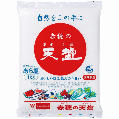Salt Natural "Ako no Amashio" -赤穂の天塩-