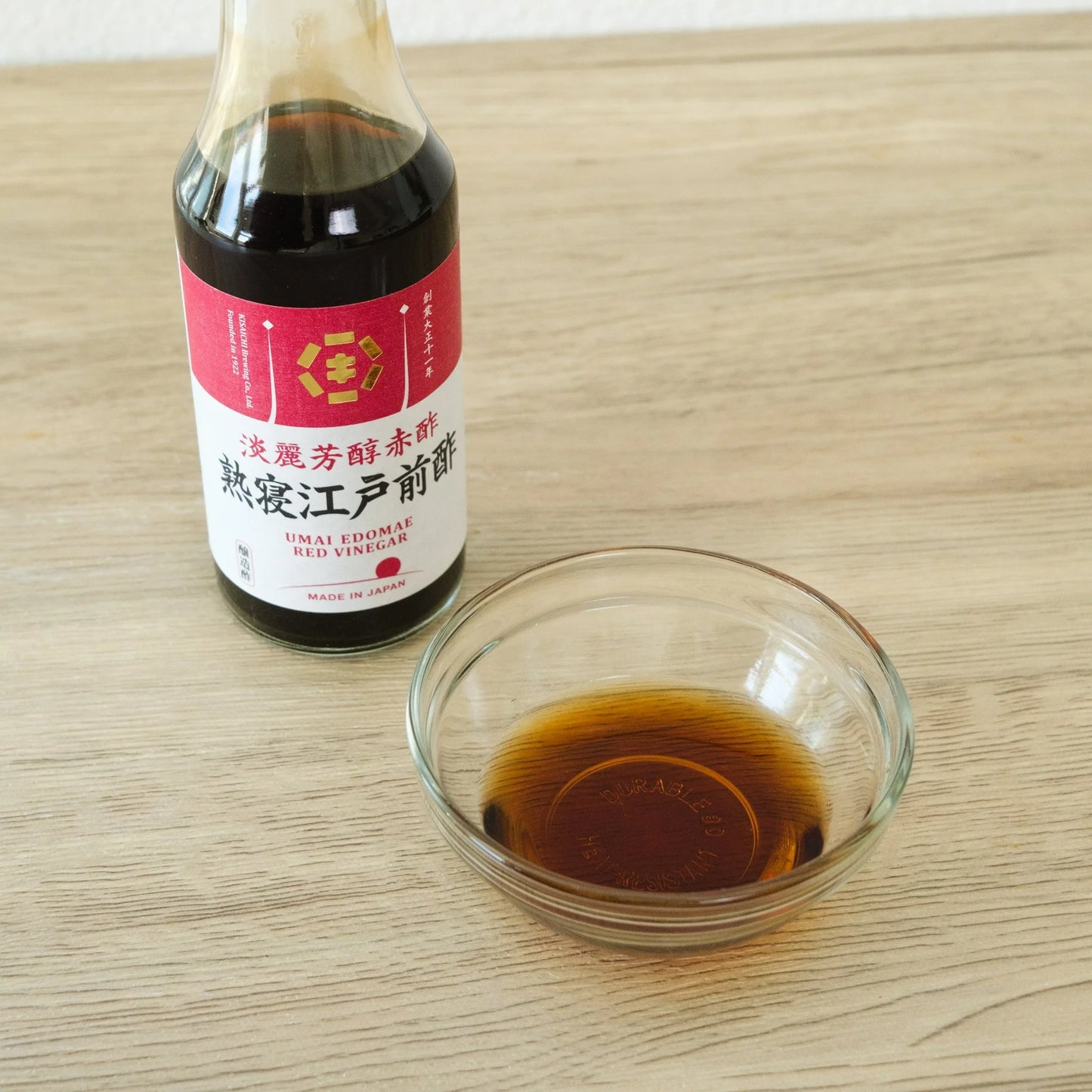 Matured Red Edo-mae vinegar "Mellow and rich red vinegar” -淡麗芳醇赤酢 熟寝江戸前酢-200ml
