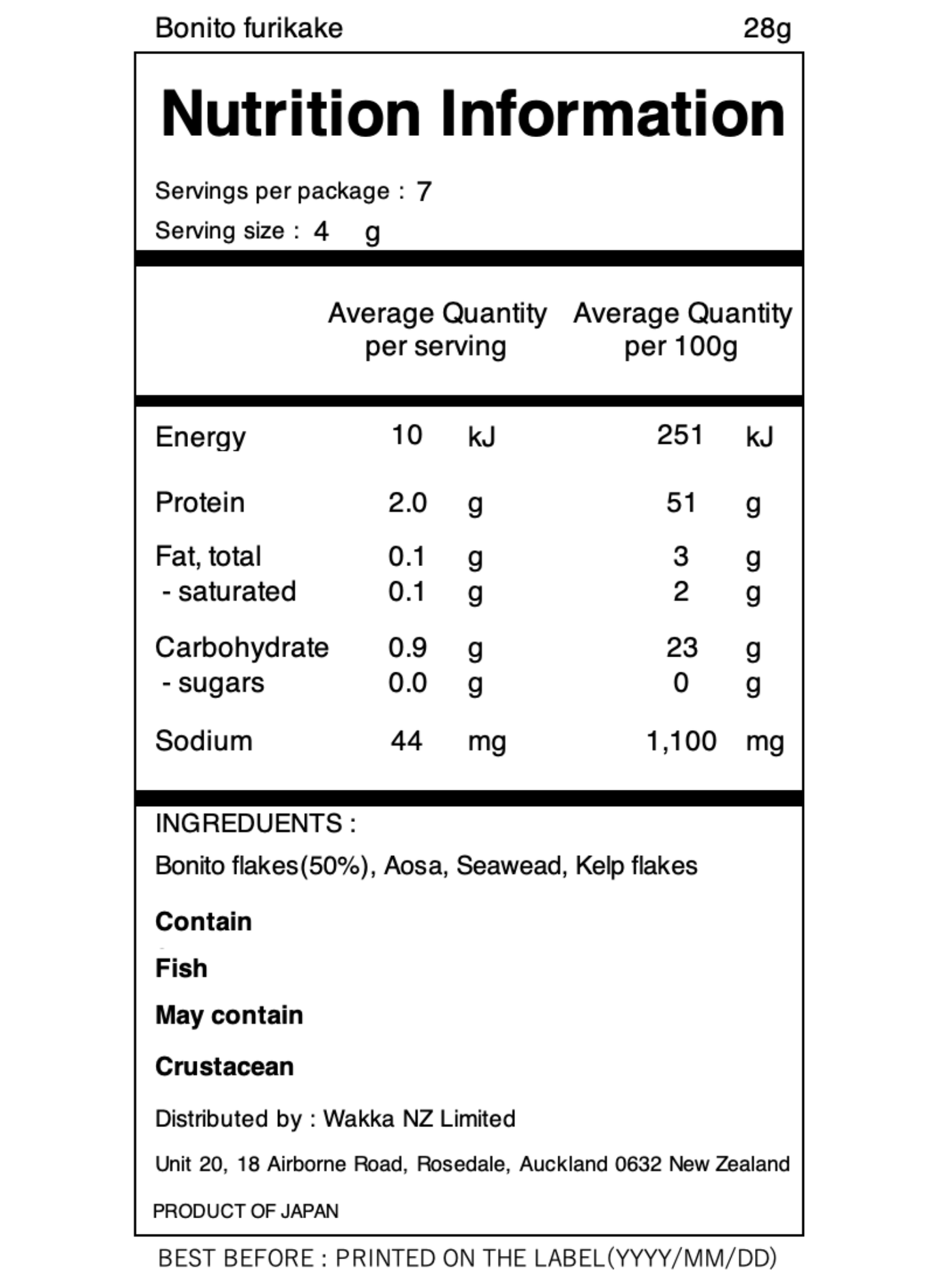 Kaihomeshi Furikake - 海宝飯ふりかけ 28g