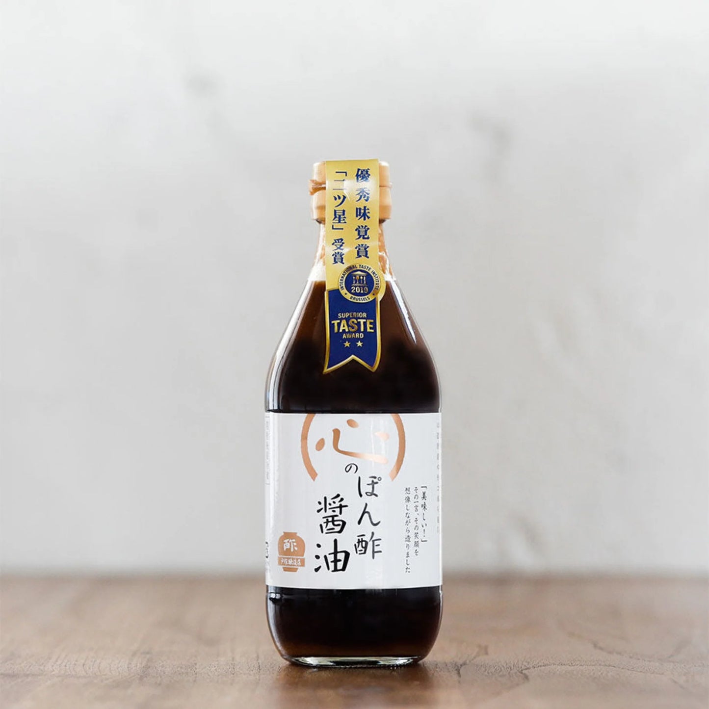 Ponzu soy sauce - 心のぽん酢醤油 - 300ml