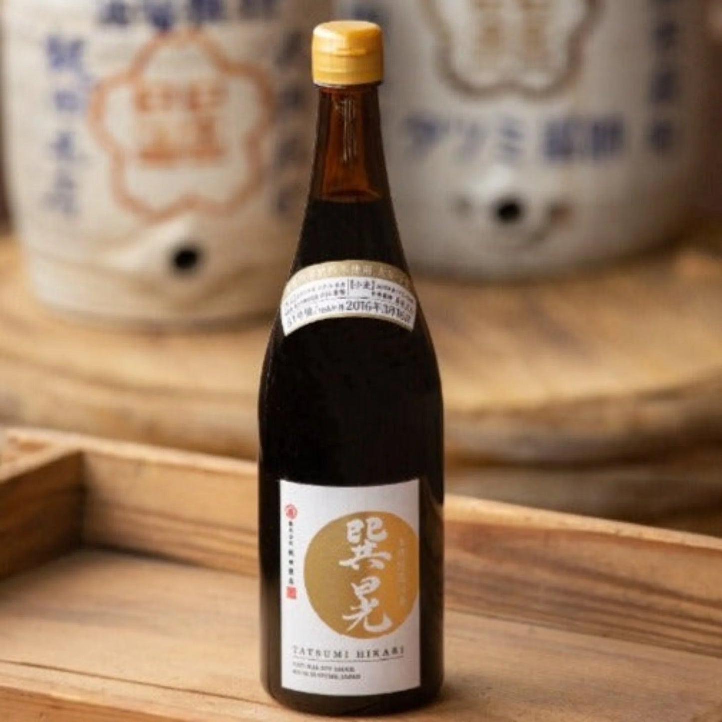 Naturally brewed soy sauce, dark taste "Hikari" - 巽晃（たつみ　ひかり） - 300ml