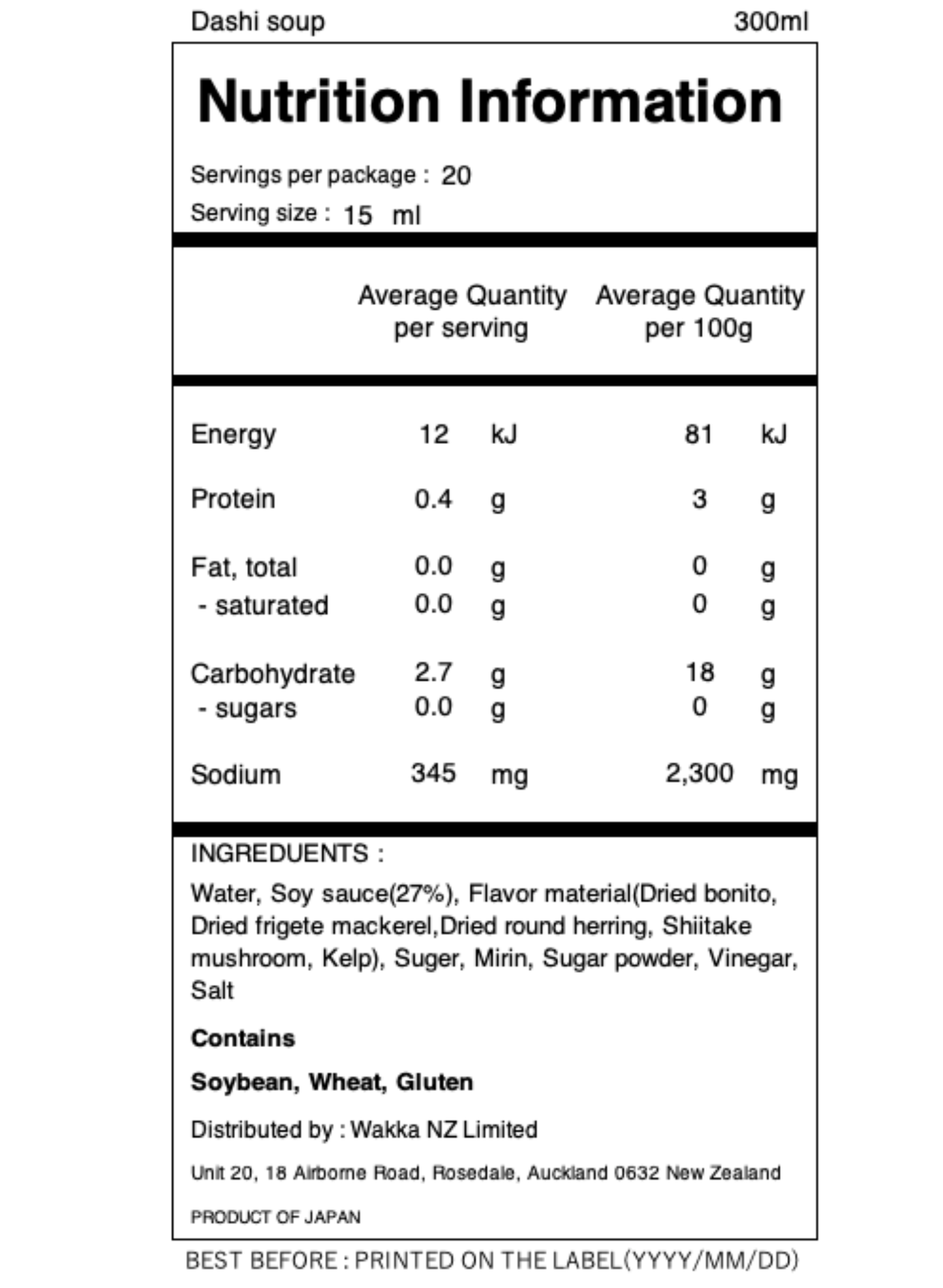 Dashi soup - だしのつゆ - 300ml