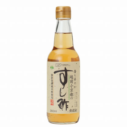 Sushi vinegar - 越前小京都のすし酢 - 360ml