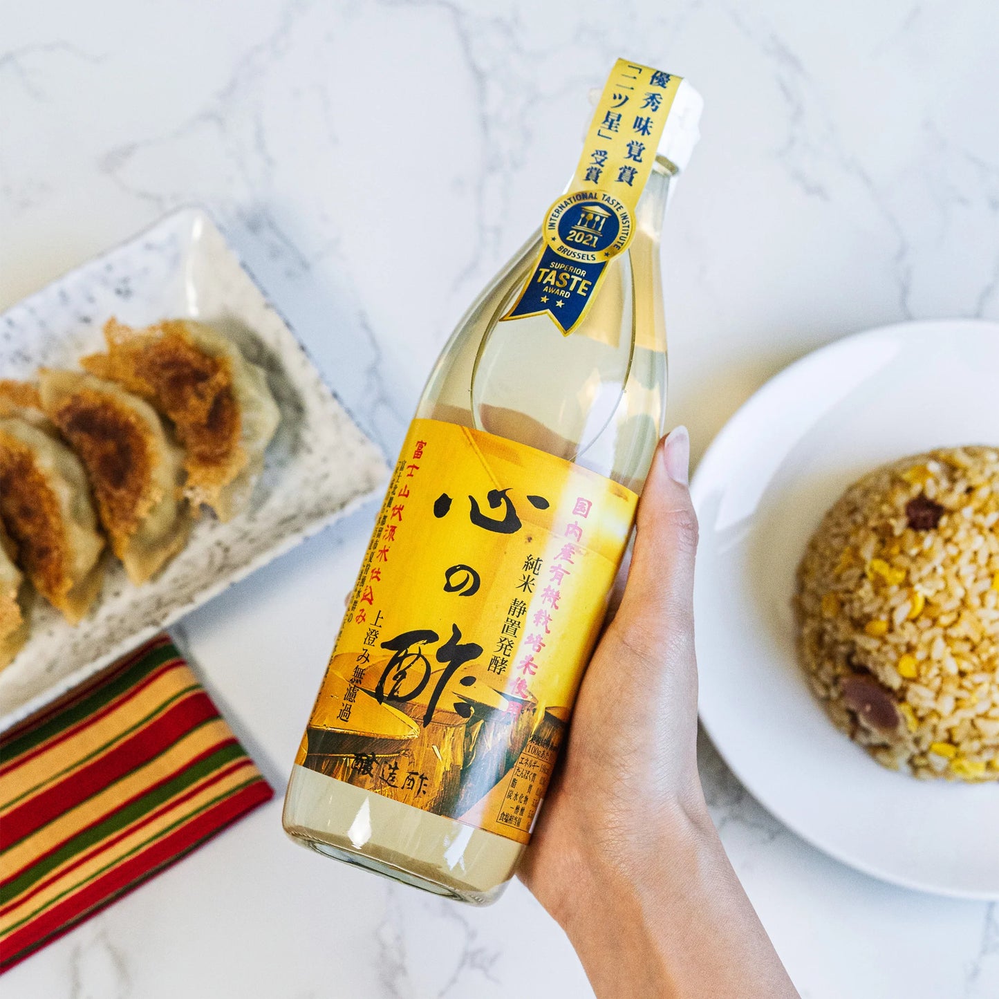 Pure rice vinegar - 純米 心の酢 上澄み無濾過 - 500ml