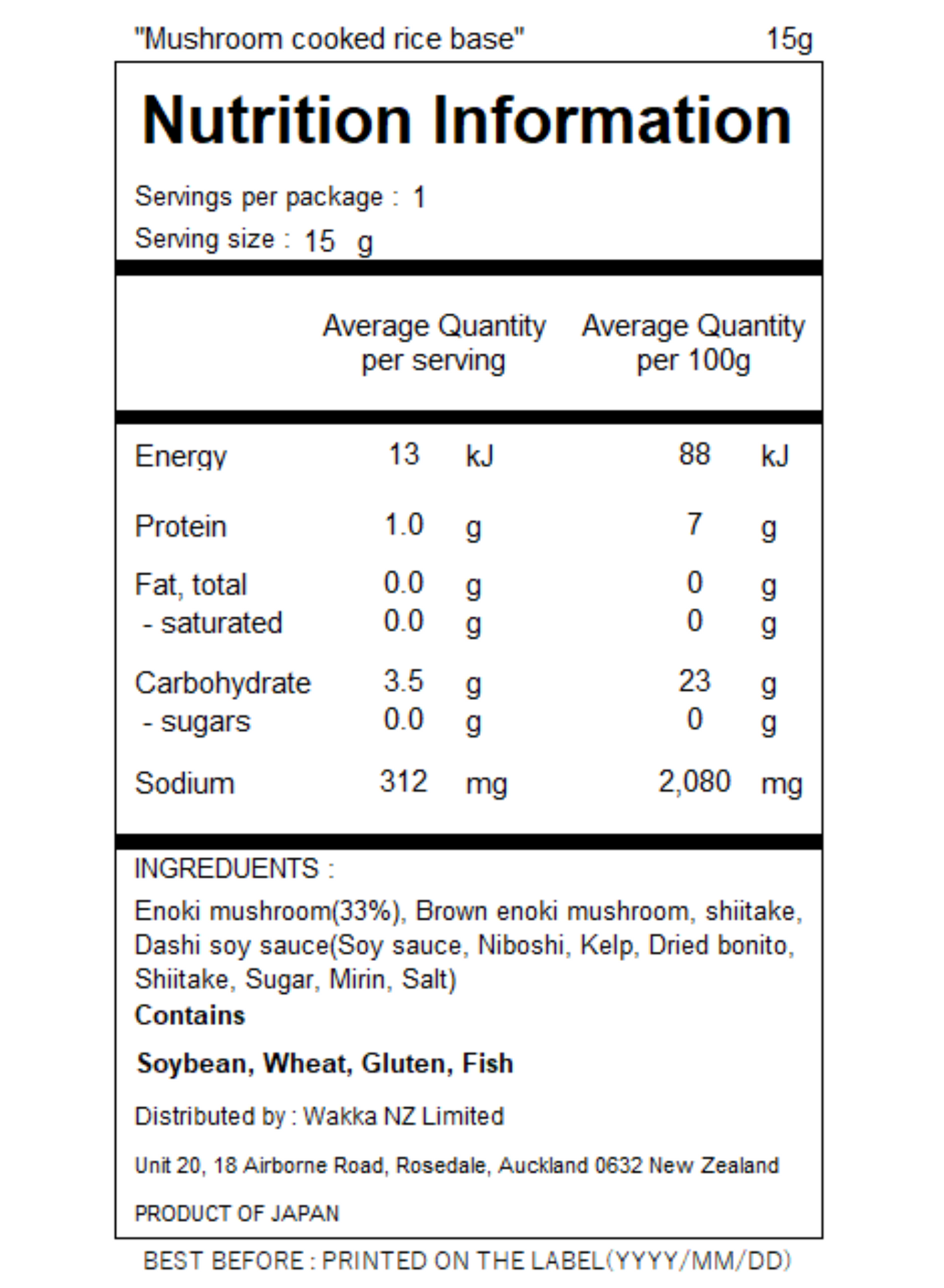 SEASONEING FOR MIXED RICE (MUSHROOM)- 濃いきのこの炊き込みご飯の素 65g