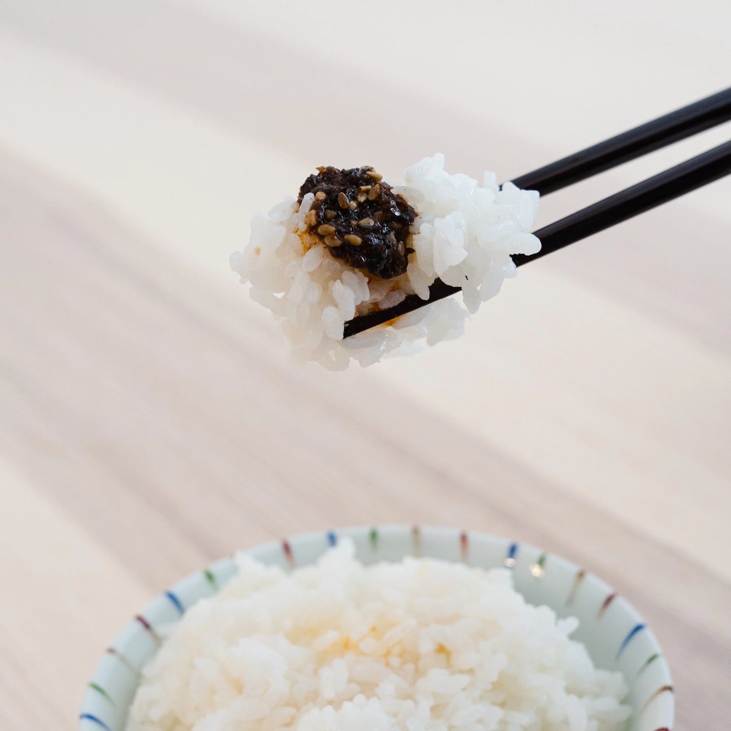 Edible Chili Oil "Black Garlic" - うまい辛食べてみて - 85g