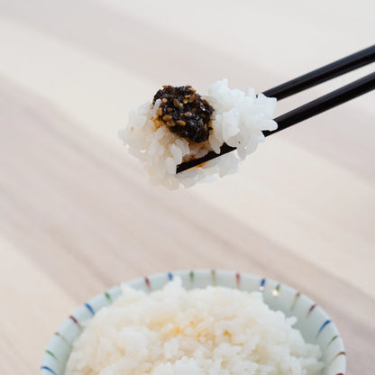 Edible Chili Oil "Black Garlic" - うまい辛食べてみて - 85g
