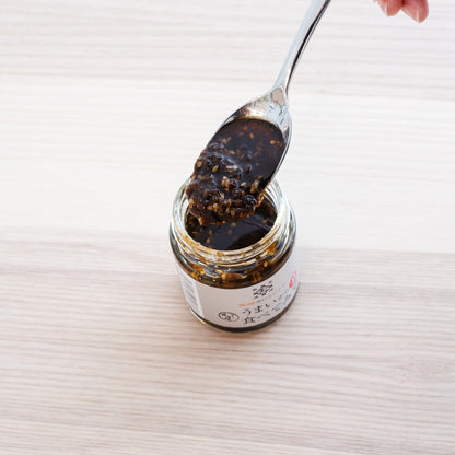 Edible Chili Oil "Black Garlic" - うまい辛食べてみて - 85g