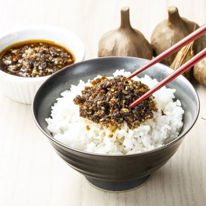 Edible Chili Oil "Black Garlic" - うまい辛食べてみて - 85g