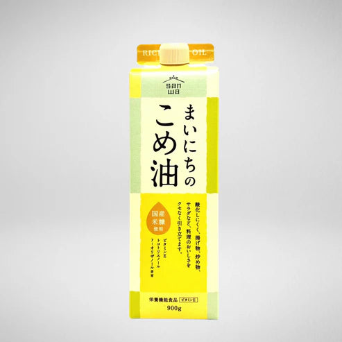 EVERYDAY RICE OIL - まいにちのこめ油 900g【Paper Pack】