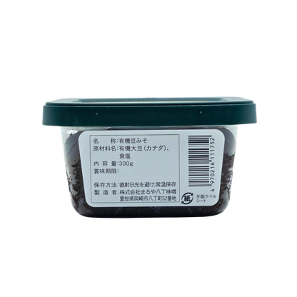 Organic Miso "Hatcho-miso" -有機八丁味噌- 300g