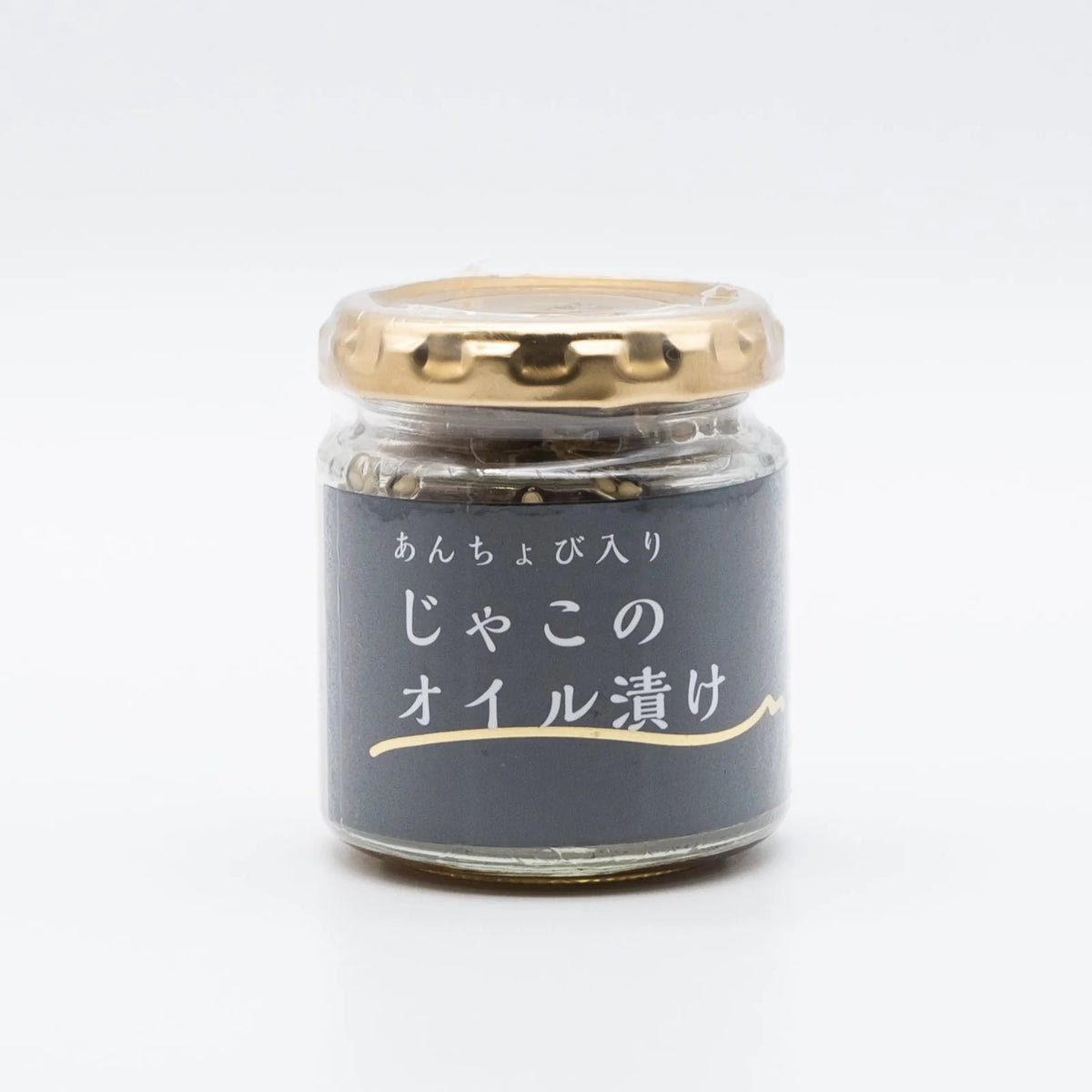 Oil Pickled Baby Sardines -じゃこのオイル漬け- 80g
