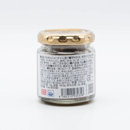 Oil Pickled Baby Sardines -じゃこのオイル漬け- 80g