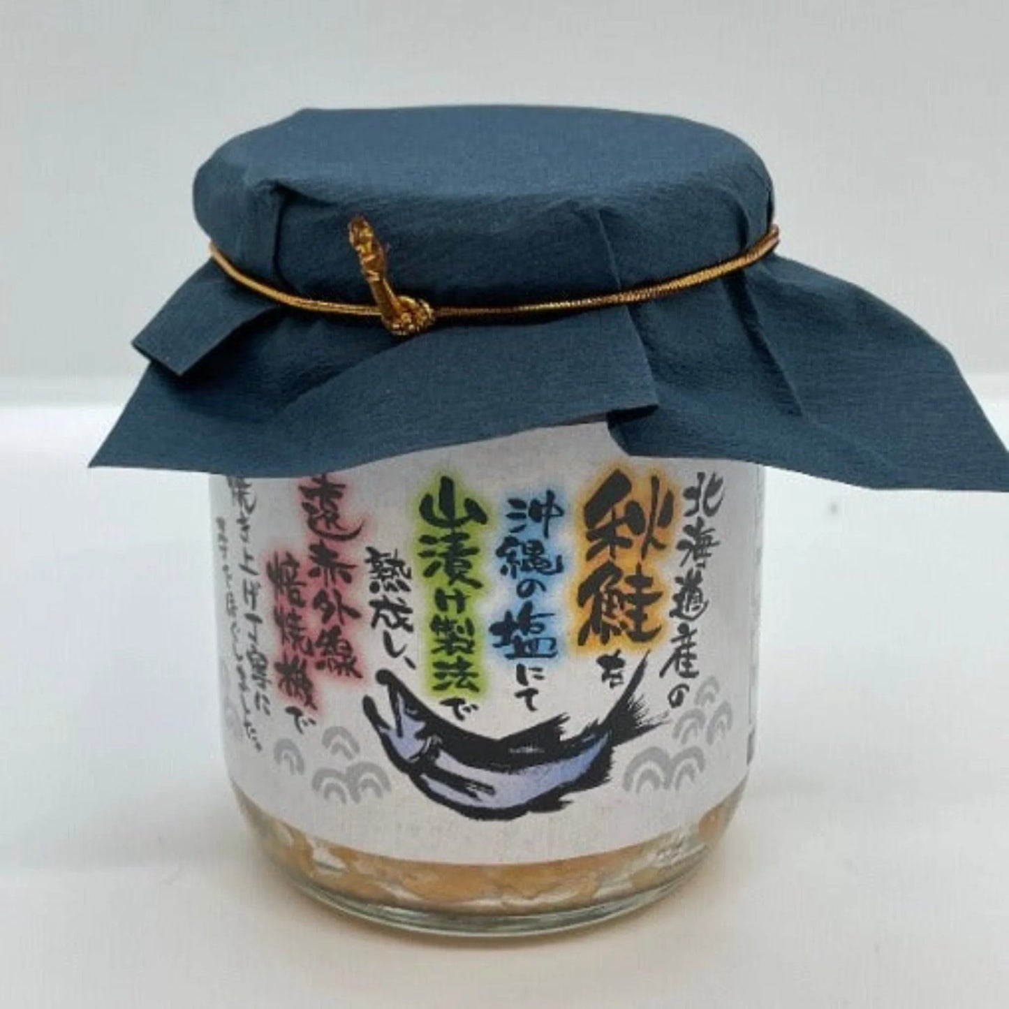 Aged salmon flake -熟成手ほぐし秋鮭フレーク- 100g