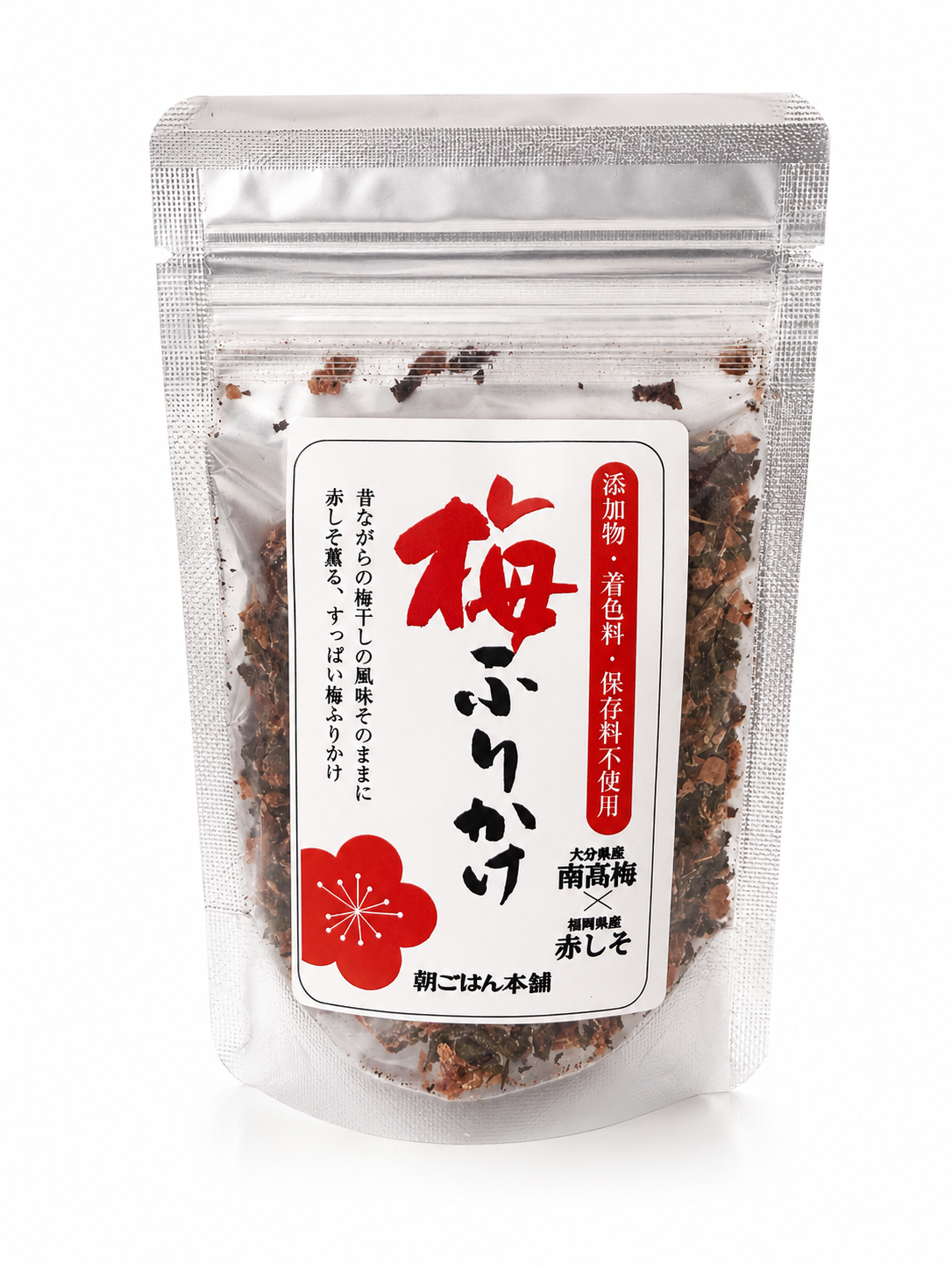 Additive-free Ume Shiso Fujikake -無添加・梅しそふりかけ- 22g