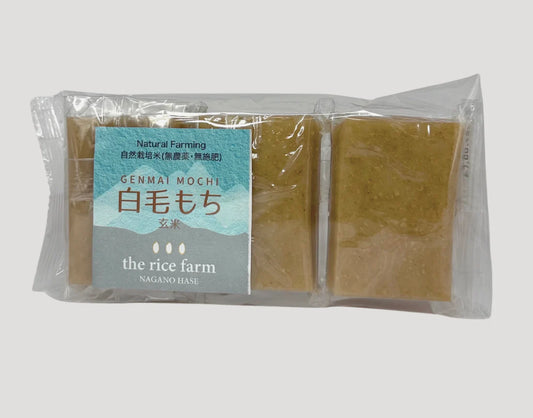 Organic Brown Rice Cake -無農薬 玄米切り餅- 50g x 6pcs