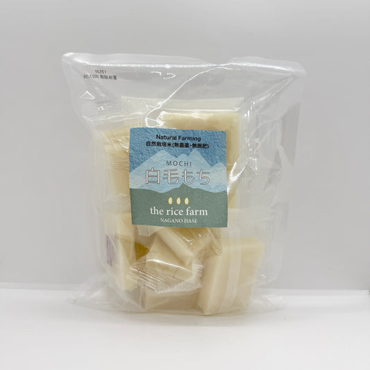 Organic Rice Cake -無農薬 切り餅- 50g x 10pcs