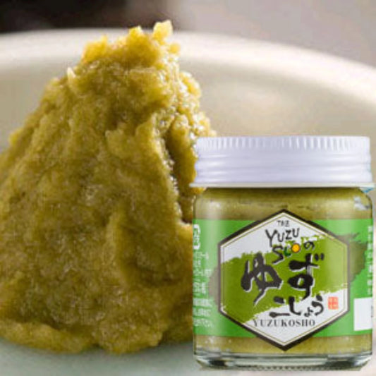 Additive-free Yuzu kosho -無添加ゆずこしょう- 45g