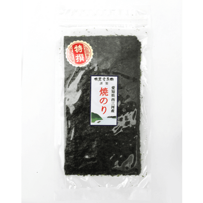 Specialty Roasted Seaweed -焼海苔 特選2切10枚入-