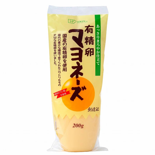 Mayonnaise with fertilized egg 有精卵マヨネーズ -200g-