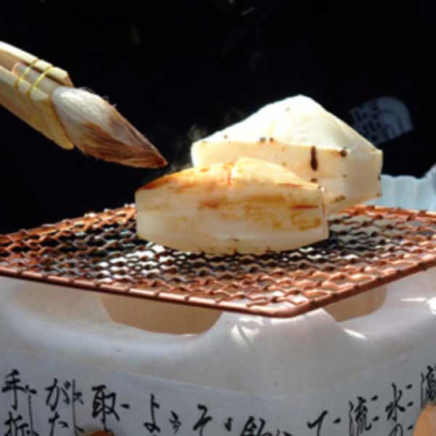 Soy Sauce "Tsurubishio" 4 Years Aged -4年熟成二段仕込み醤油「鶴醤」-